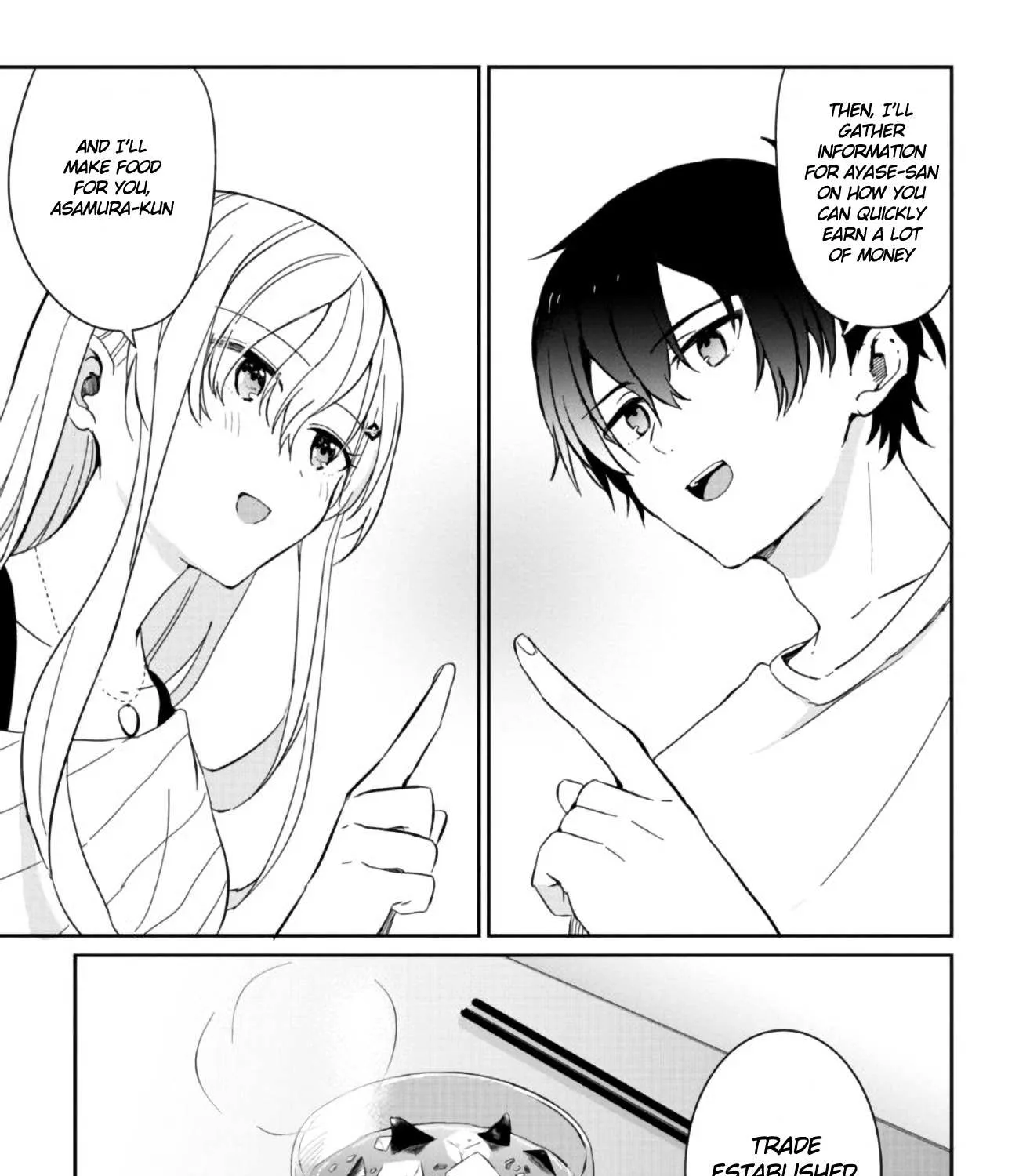 Read Gimai Seikatsu chapter 2 image 46 on Lezhin