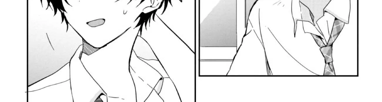 Read Gimai Seikatsu chapter 2 image 5 on Lezhin