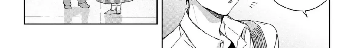 Read Gimai Seikatsu chapter 20.1 image 3 on Lezhin