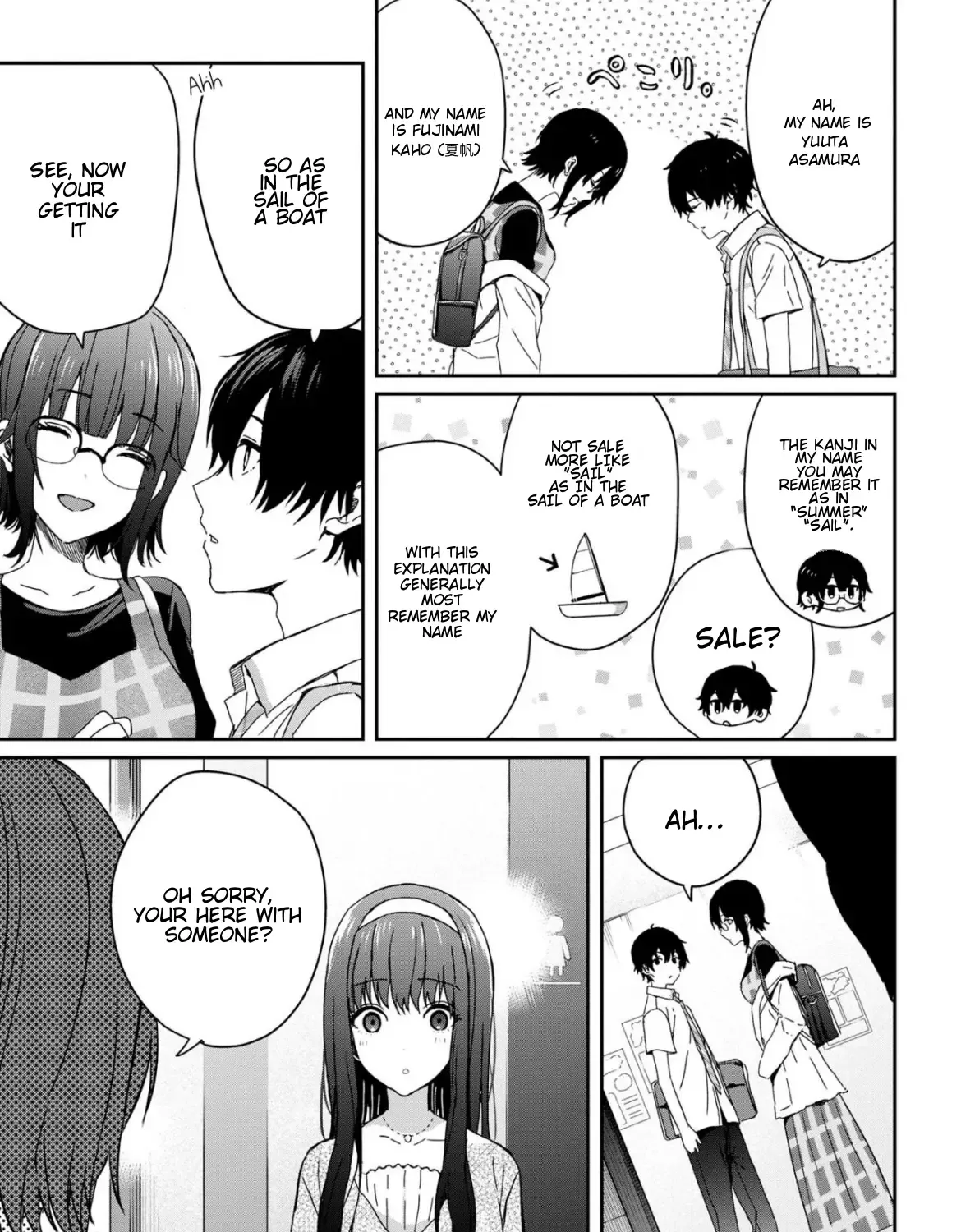 Read Gimai Seikatsu chapter 20.1 image 4 on Lezhin