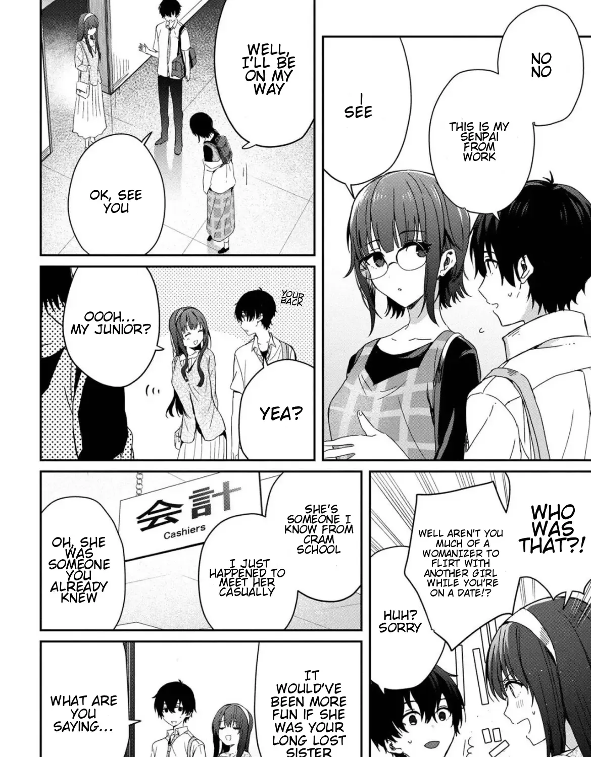 Read Gimai Seikatsu chapter 20.1 image 6 on Lezhin