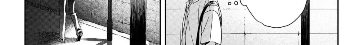 Read Gimai Seikatsu chapter 20.1 image 9 on Lezhin