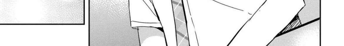 Read Gimai Seikatsu chapter 20.2 image 22 on Lezhin