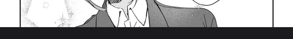 Read Gimai Seikatsu chapter 20.2 image 24 on Lezhin