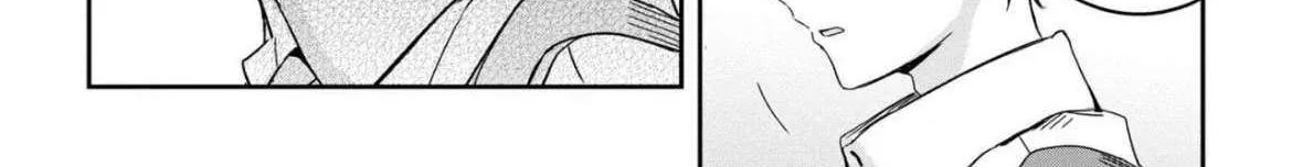 Read Gimai Seikatsu chapter 20.2 image 30 on Lezhin