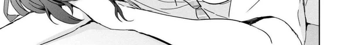 Read Gimai Seikatsu chapter 20.2 image 6 on Lezhin