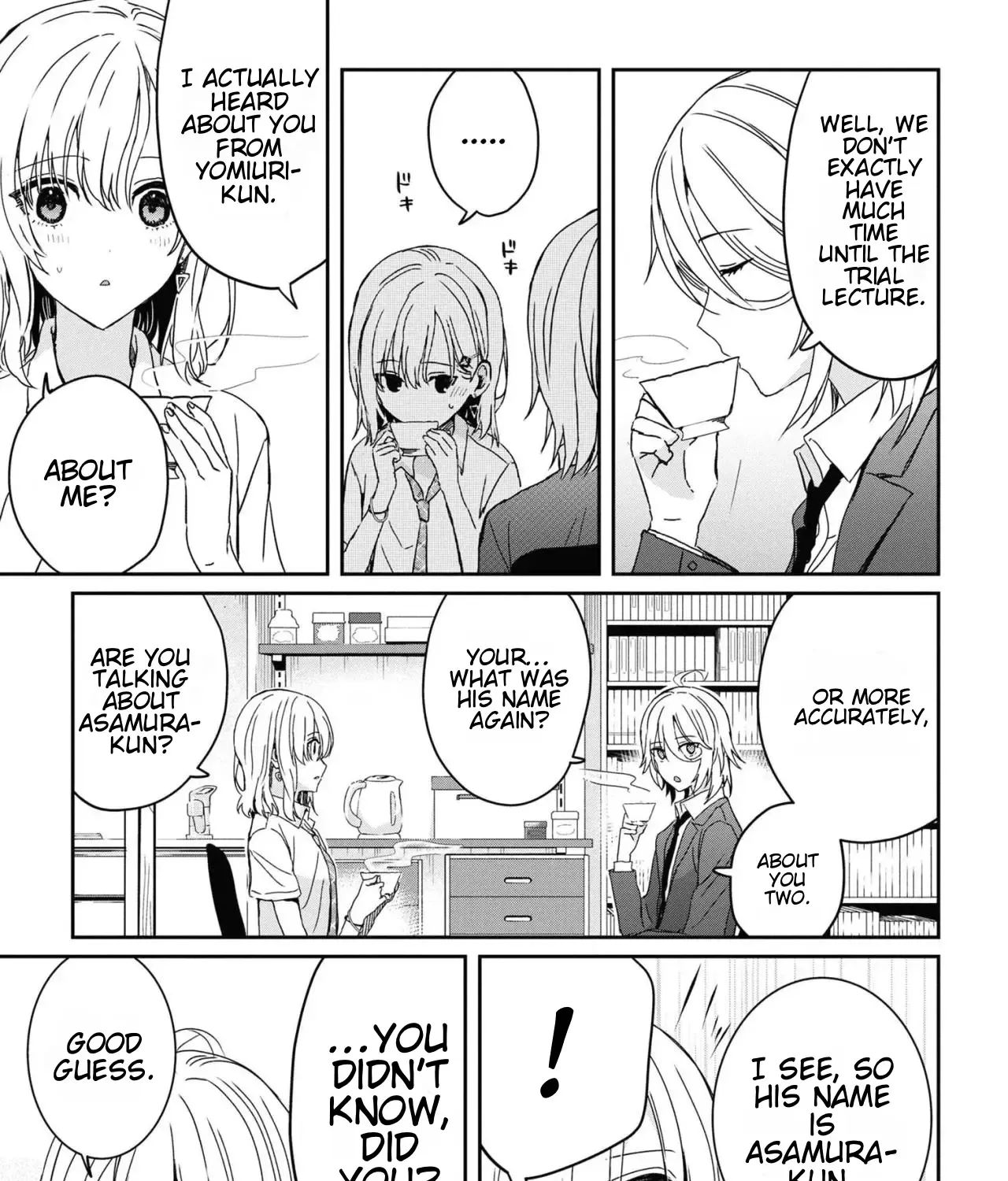 Read Gimai Seikatsu chapter 21.2 image 13 on Lezhin