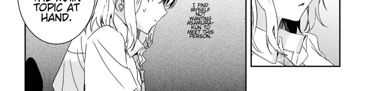 Read Gimai Seikatsu chapter 21.2 image 16 on Lezhin