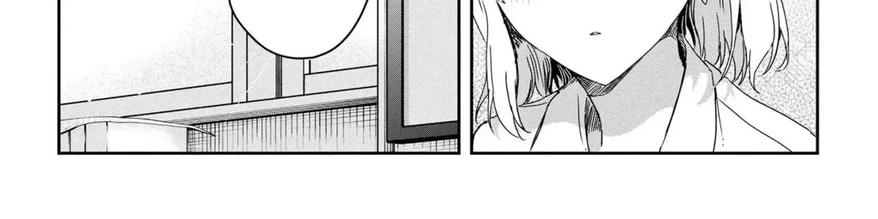 Read Gimai Seikatsu chapter 21.2 image 30 on Lezhin