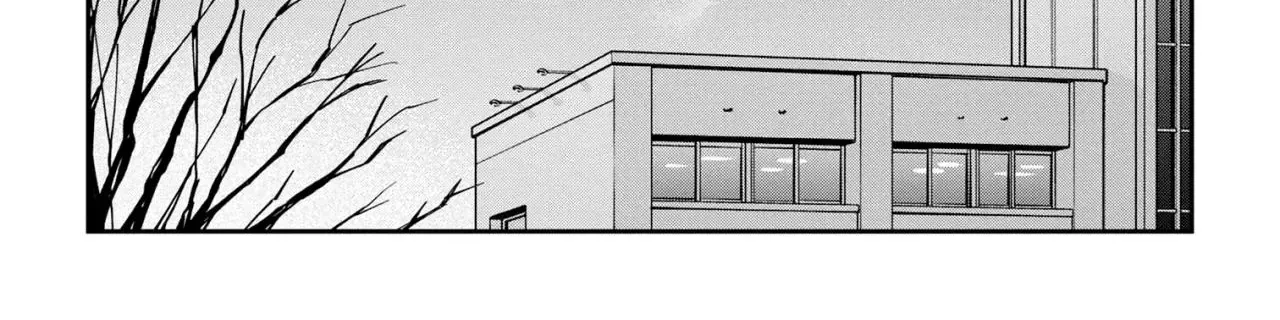 Read Gimai Seikatsu chapter 21.2 image 32 on Lezhin