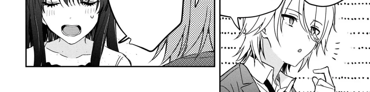 Read Gimai Seikatsu chapter 21.2 image 4 on Lezhin