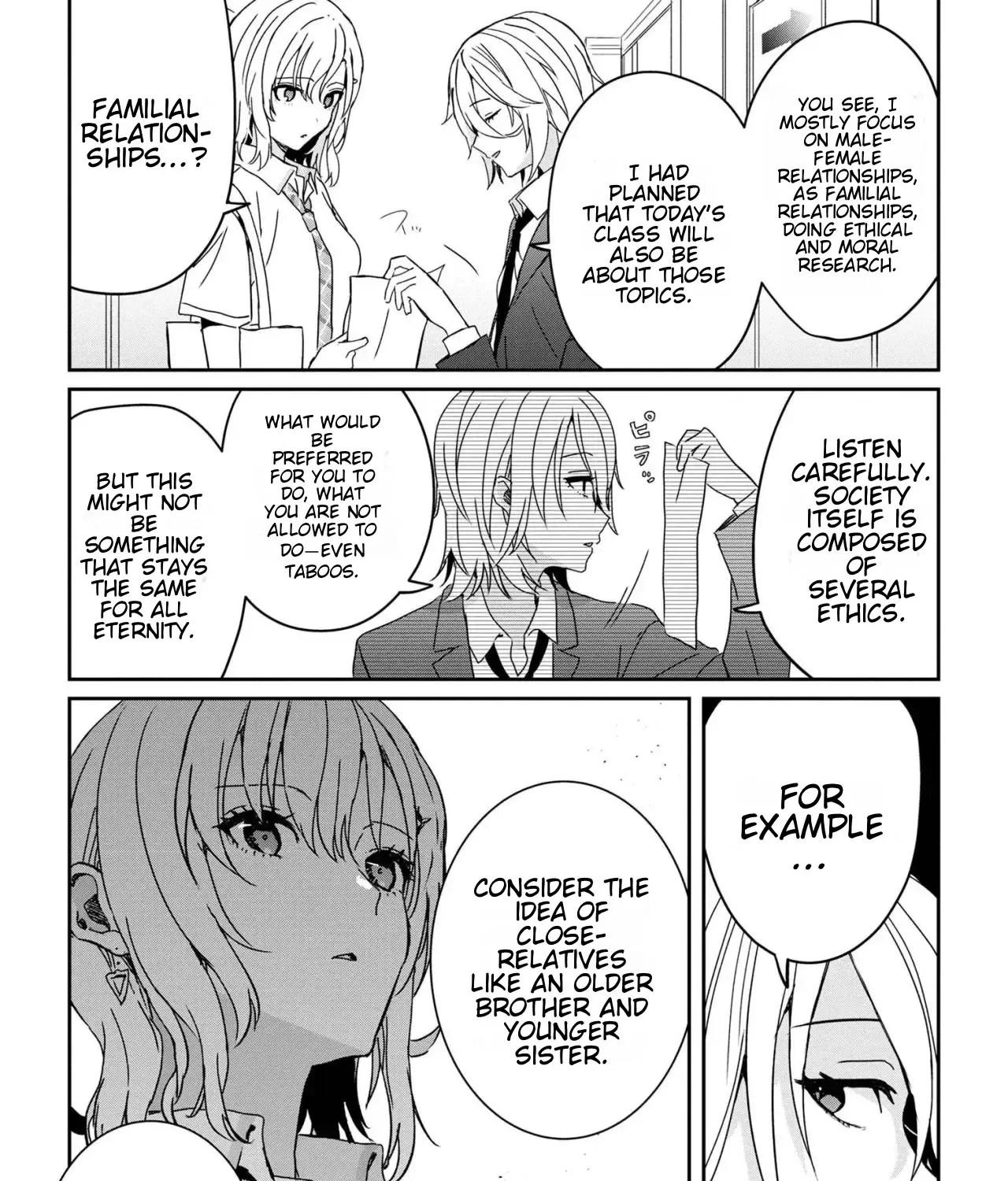 Read Gimai Seikatsu chapter 21.2 image 7 on Lezhin