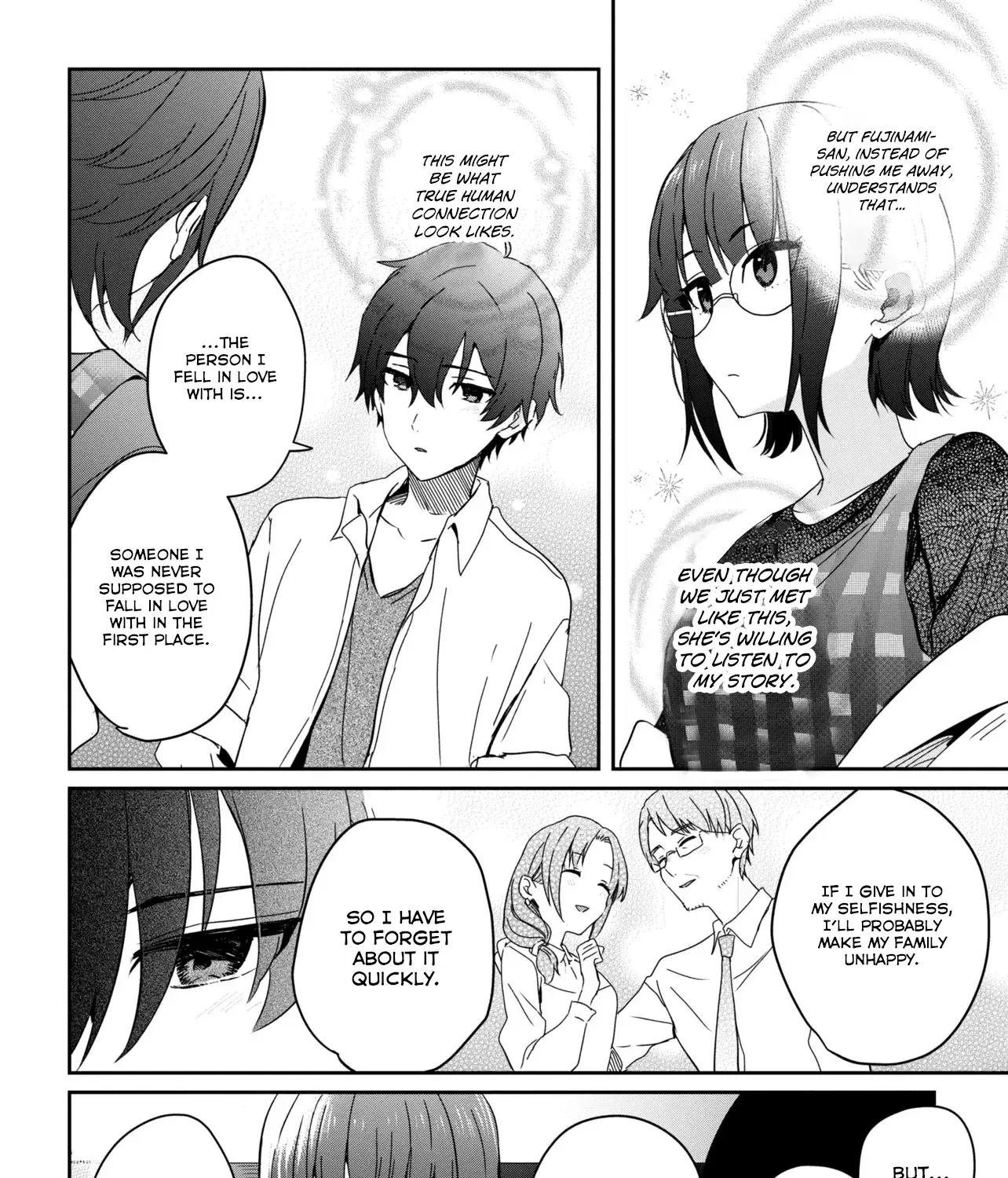 Read Gimai Seikatsu chapter 22.2 image 13 on Lezhin