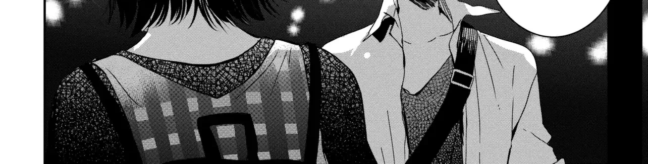 Read Gimai Seikatsu chapter 22.2 image 18 on Lezhin