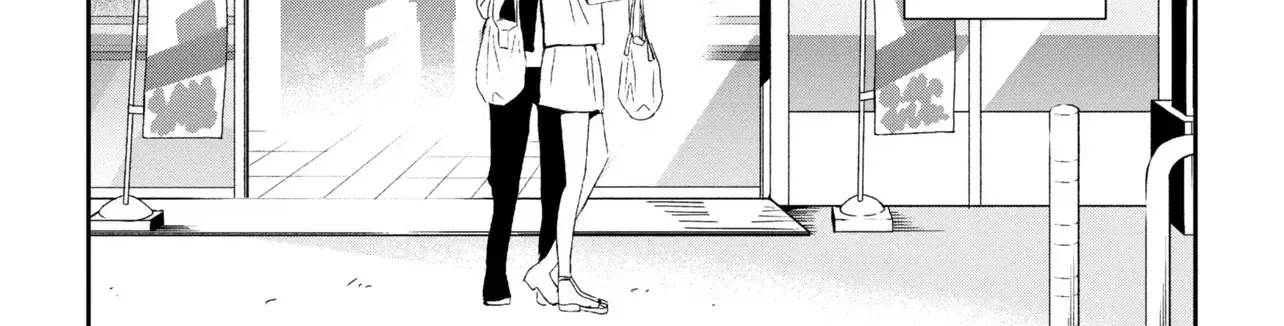 Read Gimai Seikatsu chapter 22.2 image 6 on Lezhin