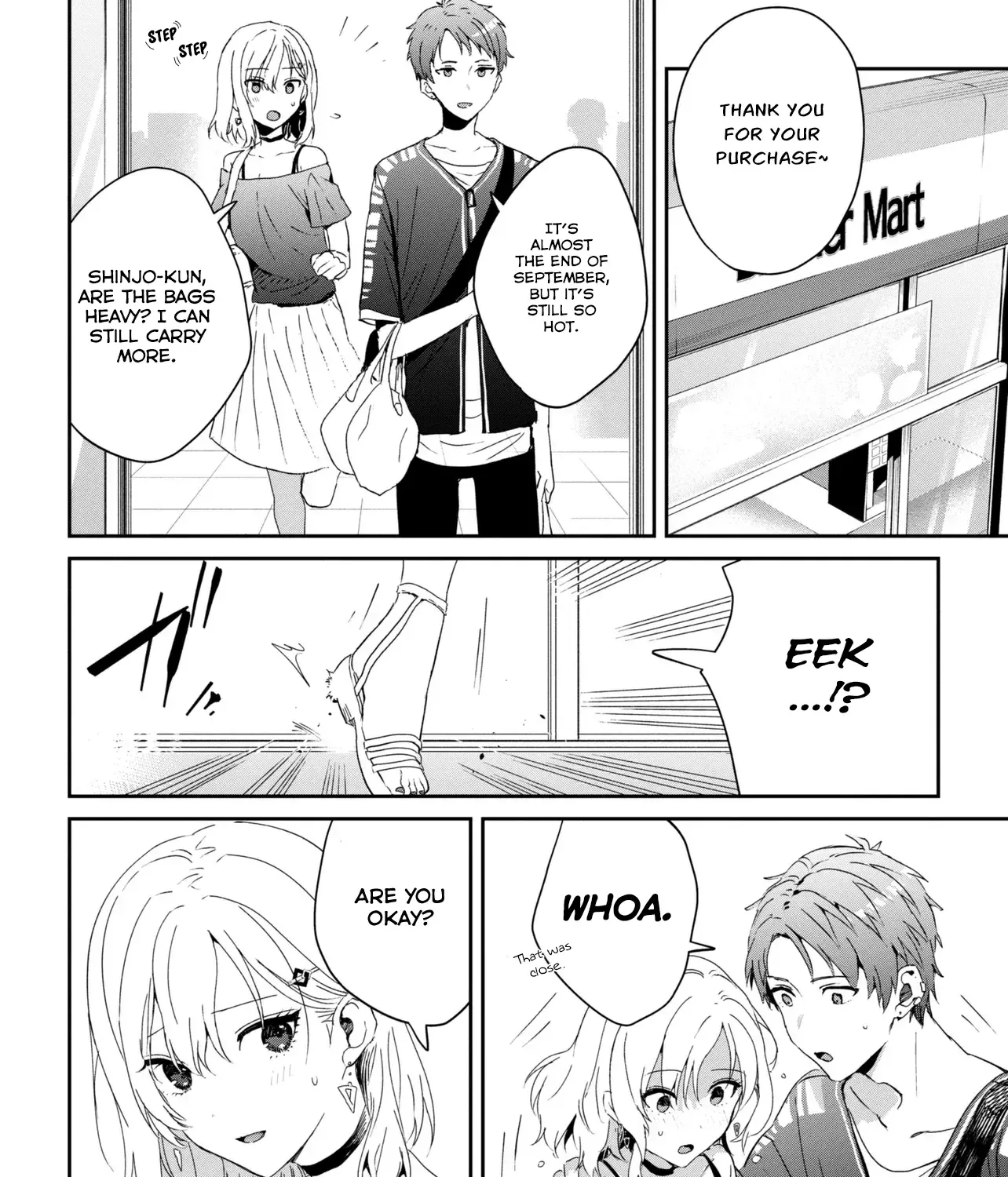 Read Gimai Seikatsu chapter 23.1 image 2 on Lezhin