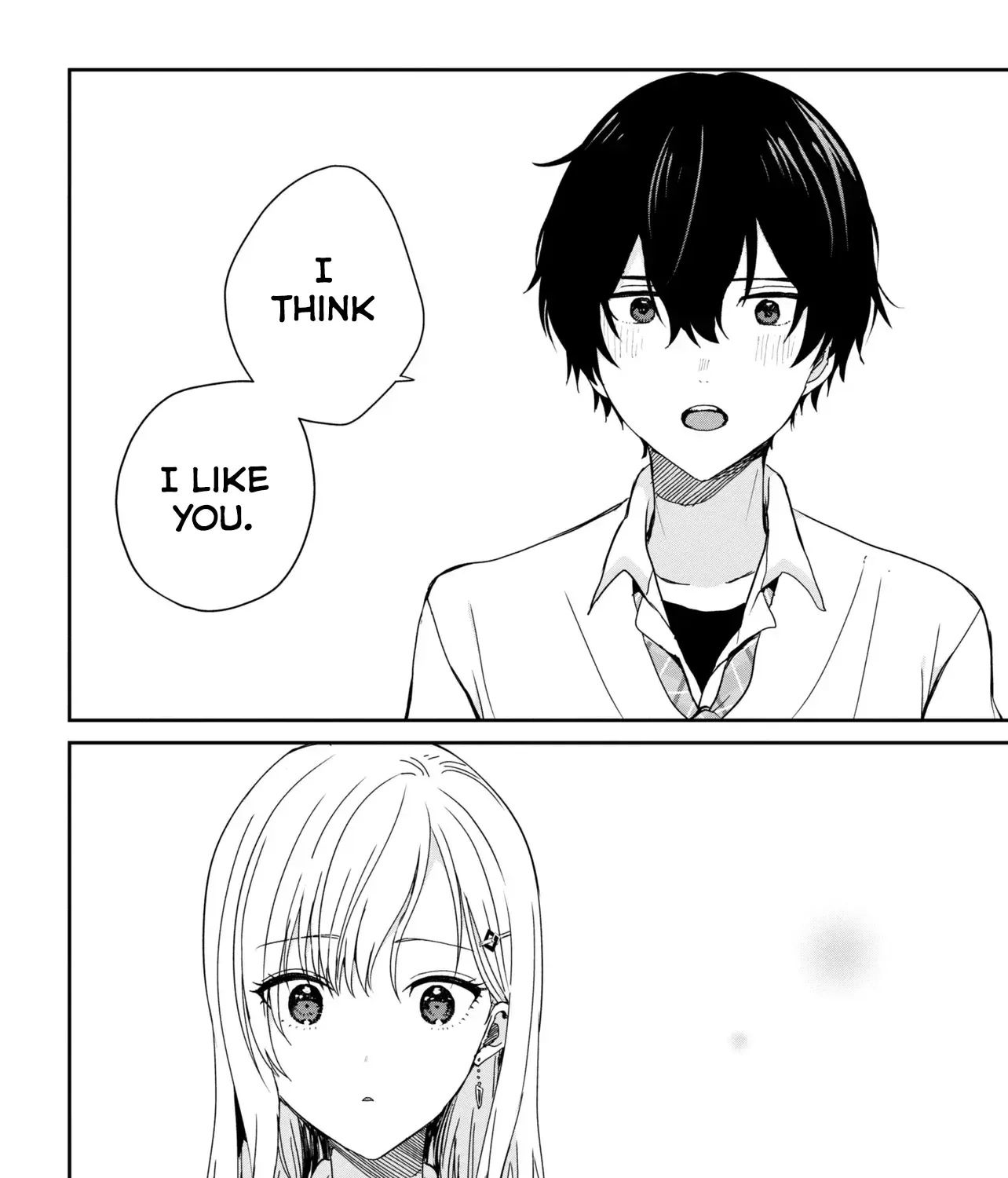 Read Gimai Seikatsu chapter 23.2 image 12 on Lezhin