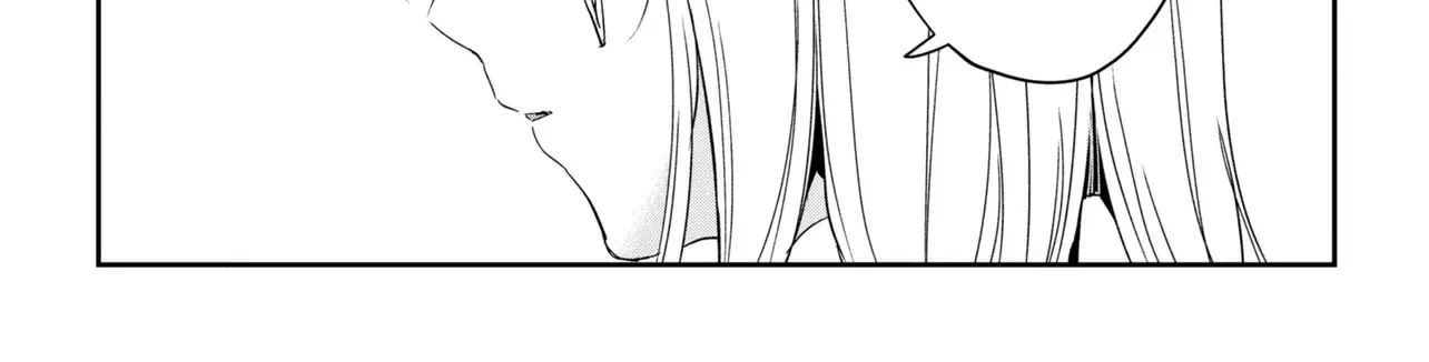 Read Gimai Seikatsu chapter 23.2 image 21 on Lezhin
