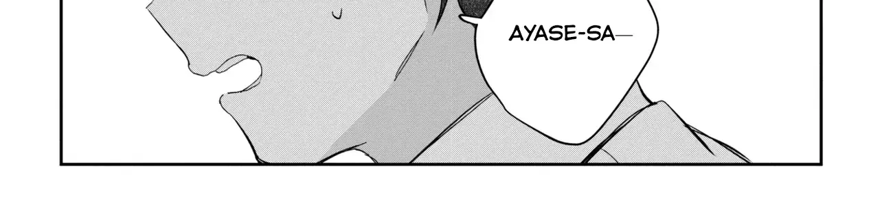 Read Gimai Seikatsu chapter 23.2 image 23 on Lezhin