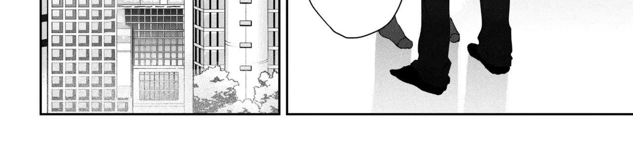 Read Gimai Seikatsu chapter 23.2 image 33 on Lezhin
