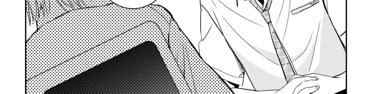 Read Gimai Seikatsu chapter 23.2 image 9 on Lezhin