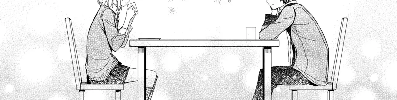 Read Gimai Seikatsu chapter 24.2 image 18 on Lezhin