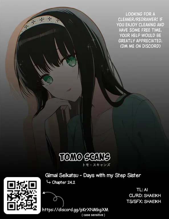 Read Gimai Seikatsu chapter 24.2 image 19 on Lezhin