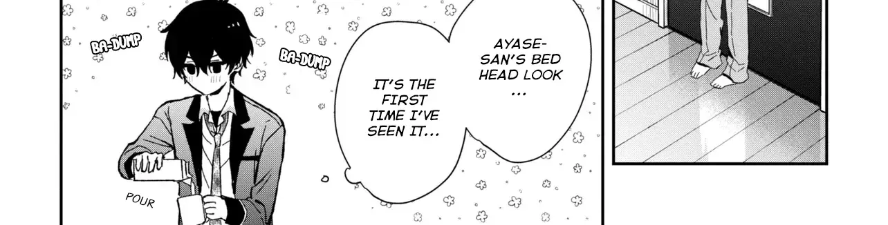 Read Gimai Seikatsu chapter 24.2 image 8 on Lezhin