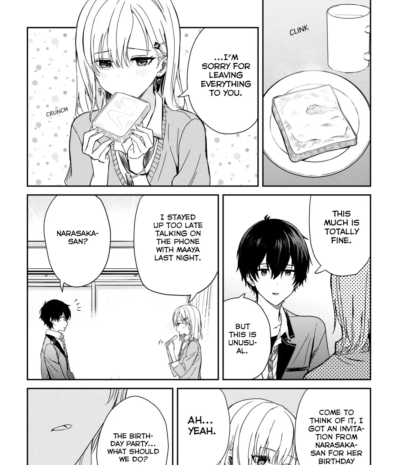 Read Gimai Seikatsu chapter 24.2 image 9 on Lezhin