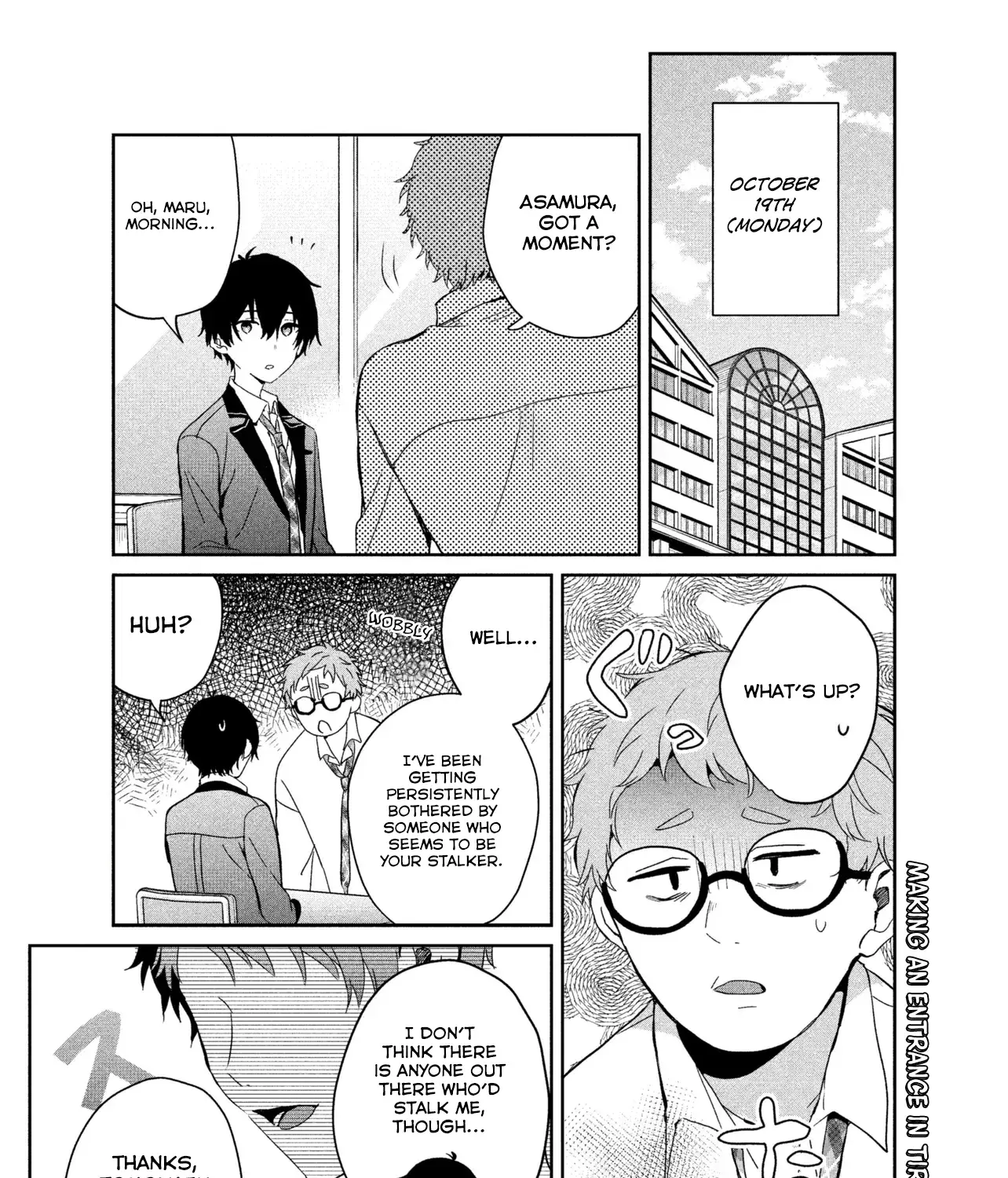 Read Gimai Seikatsu chapter 25.1 image 1 on Lezhin