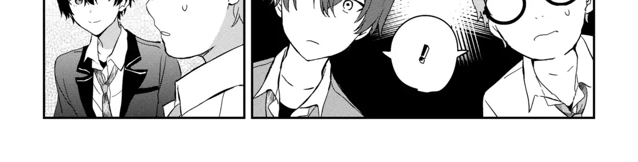 Read Gimai Seikatsu chapter 25.1 image 6 on Lezhin
