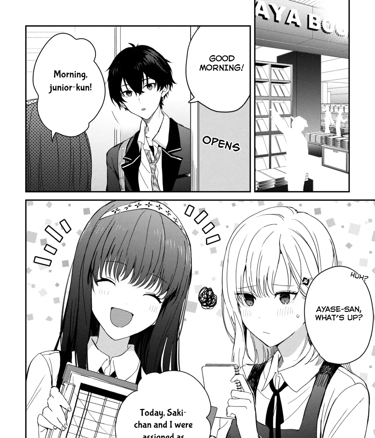 Read Gimai Seikatsu chapter 25.2 image 1 on Lezhin