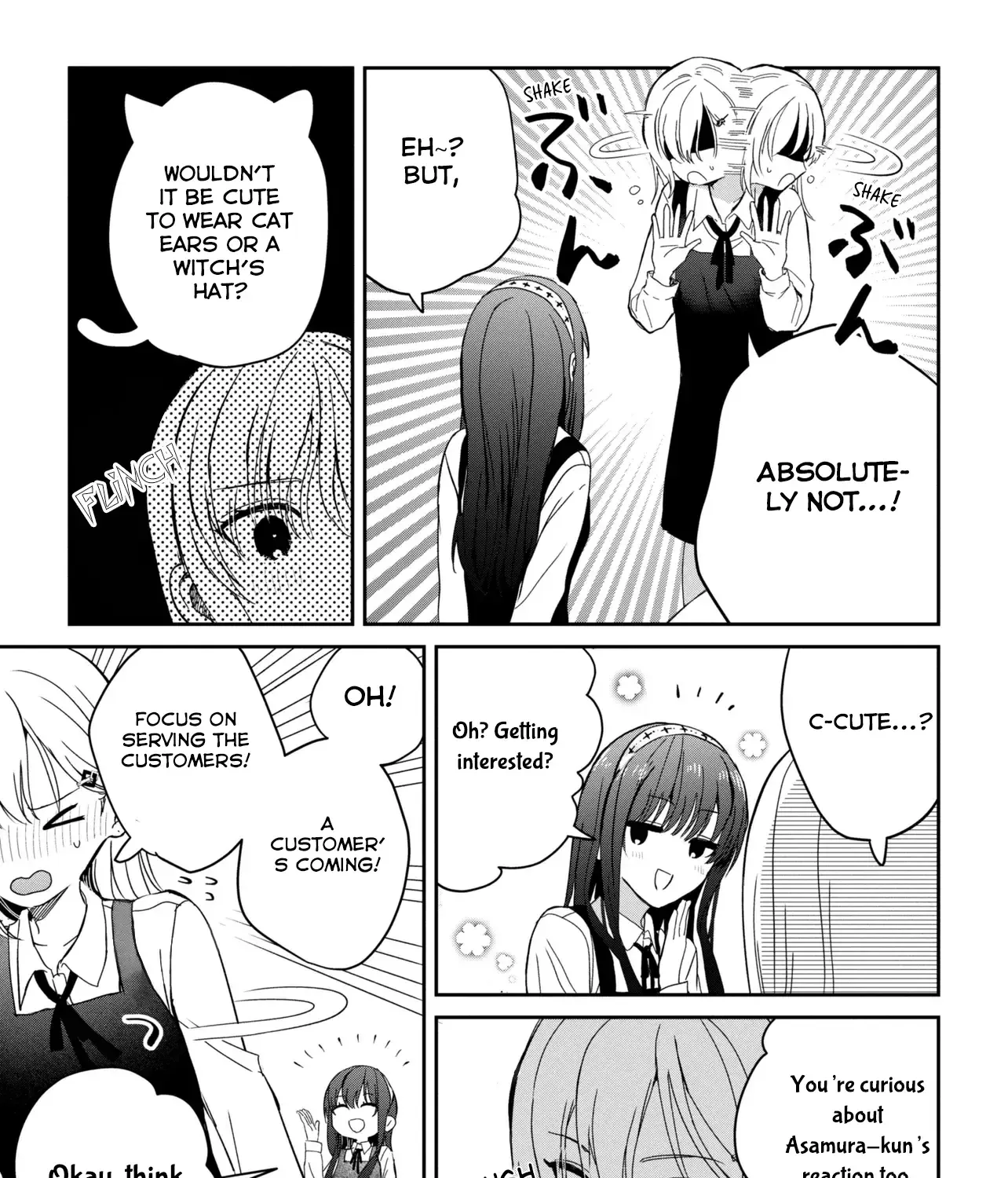 Read Gimai Seikatsu chapter 25.2 image 11 on Lezhin