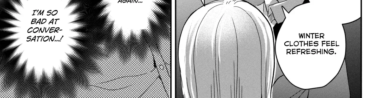 Read Gimai Seikatsu chapter 25.2 image 16 on Lezhin