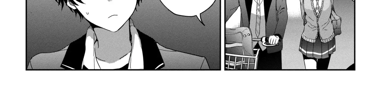 Read Gimai Seikatsu chapter 25.2 image 18 on Lezhin