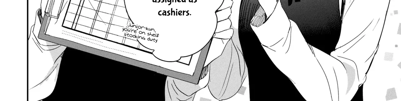 Read Gimai Seikatsu chapter 25.2 image 2 on Lezhin