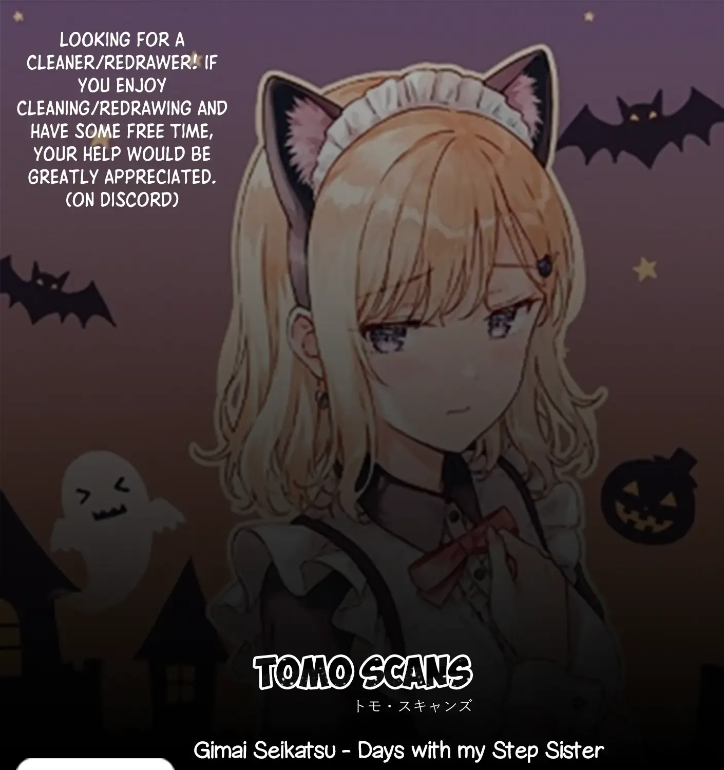 Read Gimai Seikatsu chapter 25.2 image 23 on Lezhin