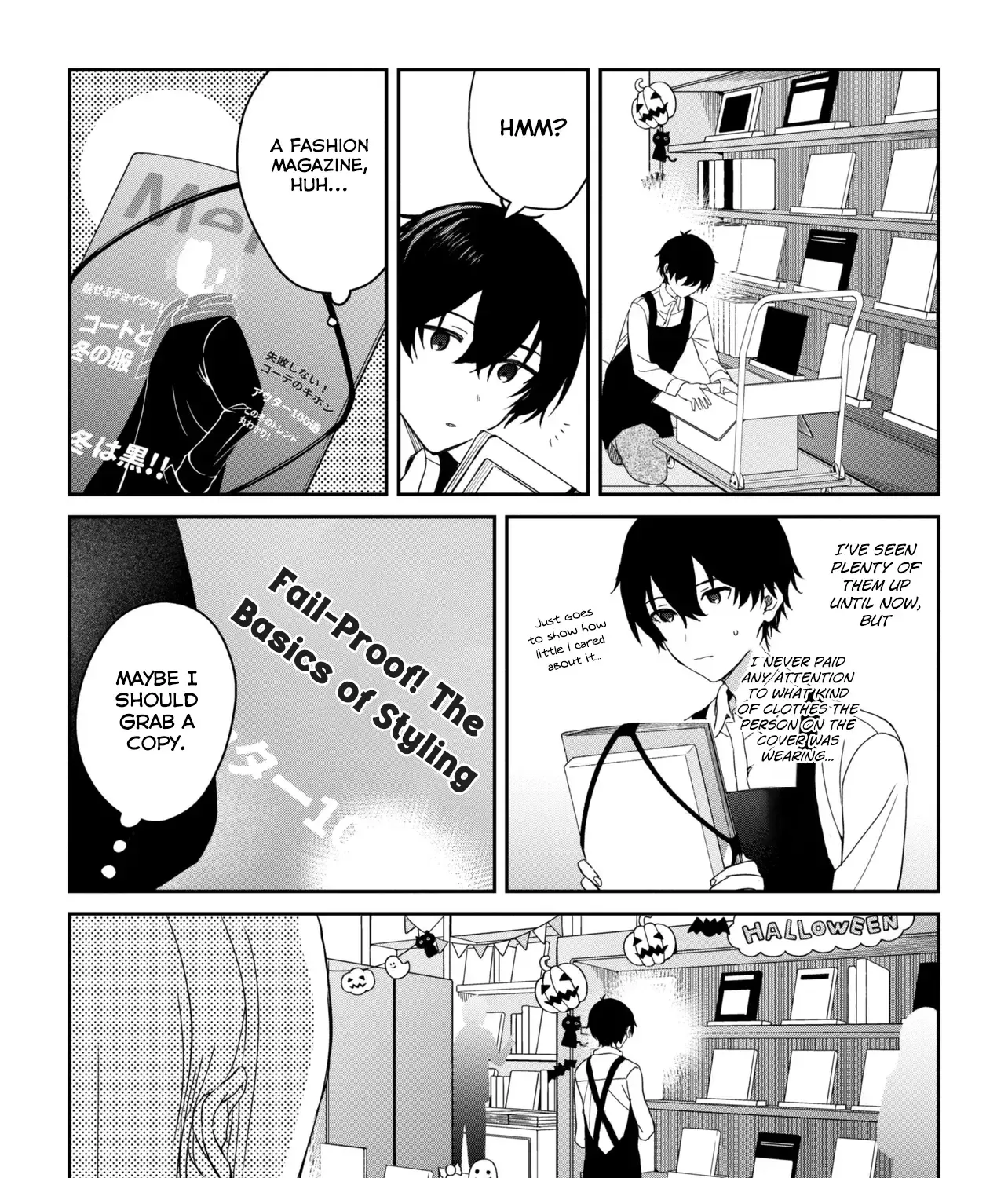 Read Gimai Seikatsu chapter 25.2 image 5 on Lezhin