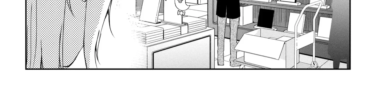 Read Gimai Seikatsu chapter 25.2 image 6 on Lezhin