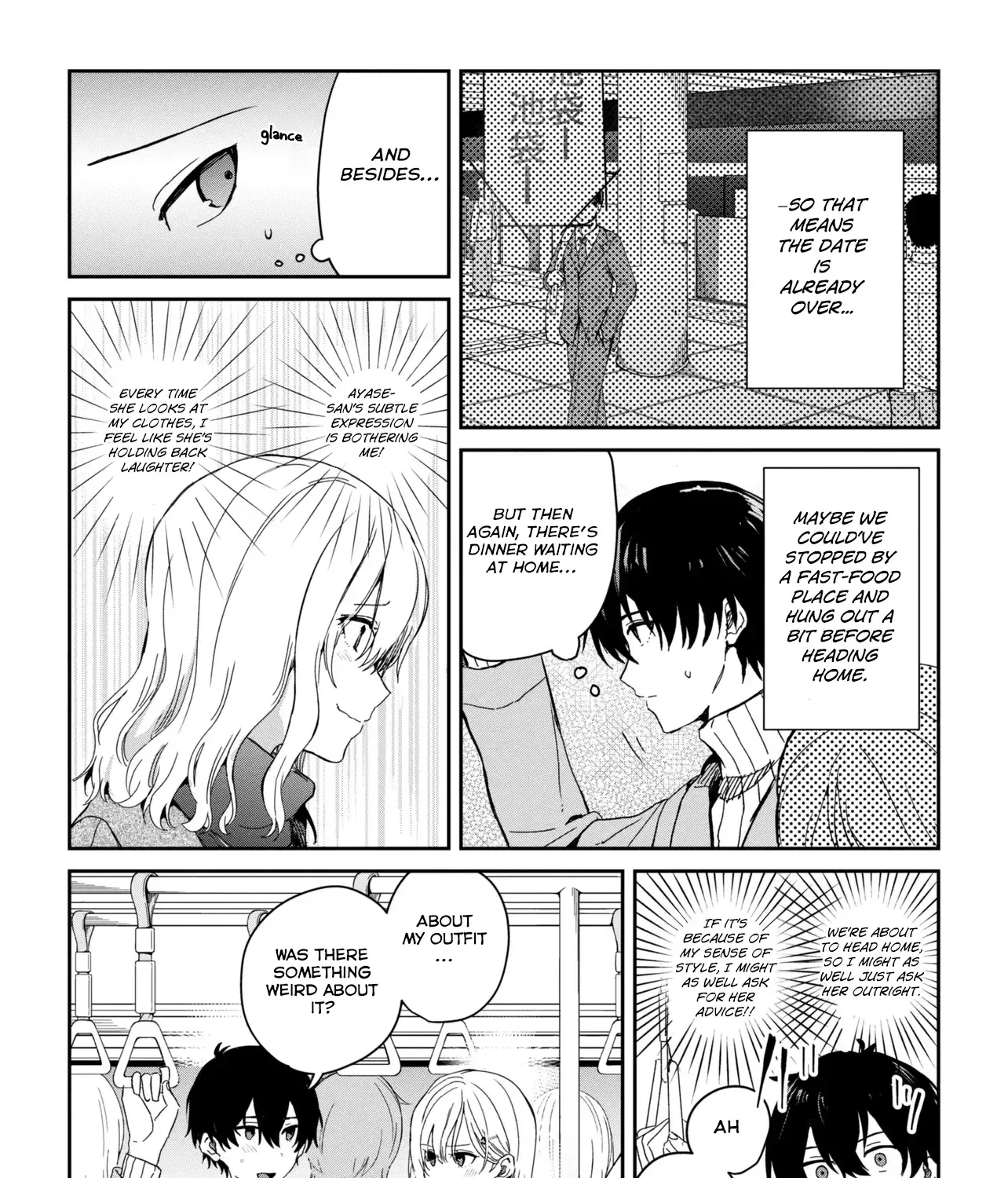 Read Gimai Seikatsu chapter 26.2 image 1 on Lezhin