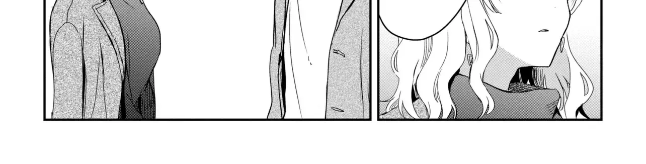Read Gimai Seikatsu chapter 26.2 image 16 on Lezhin