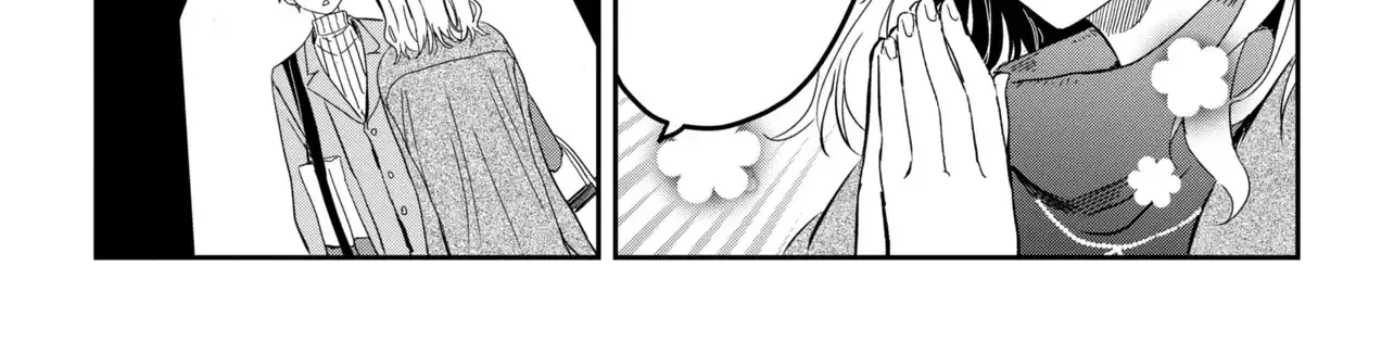 Read Gimai Seikatsu chapter 26.2 image 24 on Lezhin