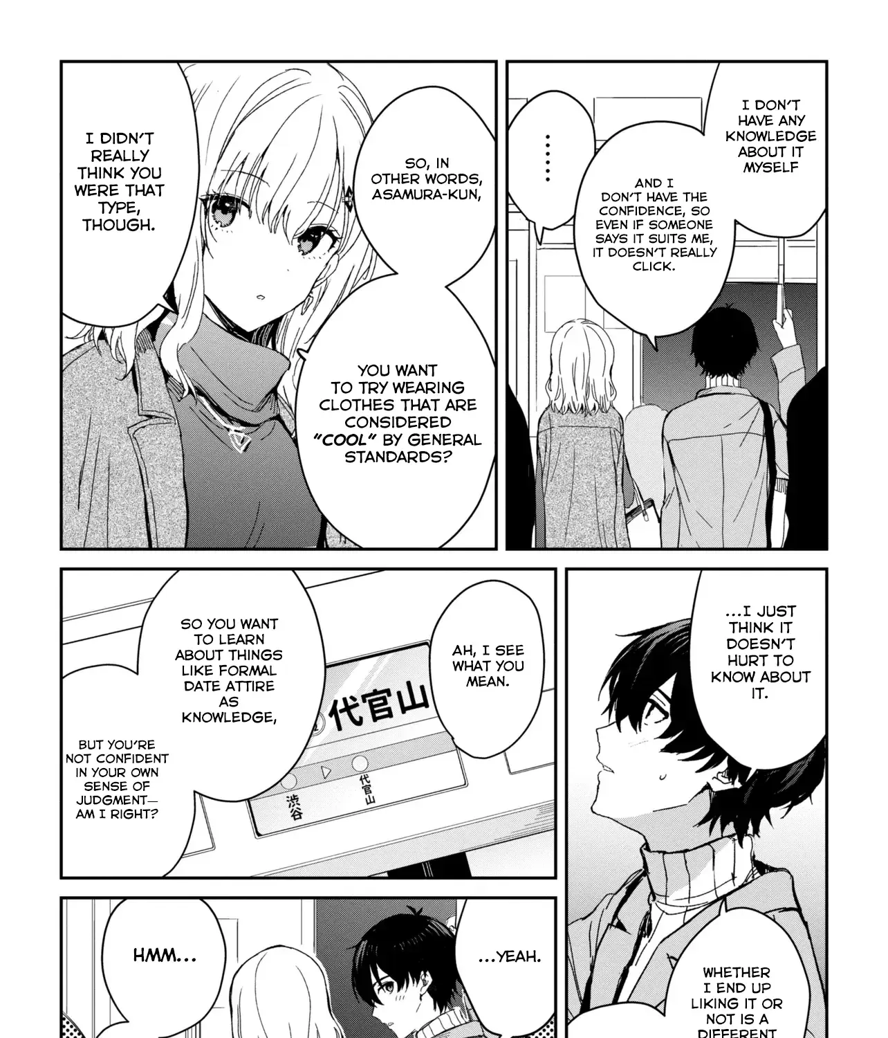 Read Gimai Seikatsu chapter 26.2 image 5 on Lezhin