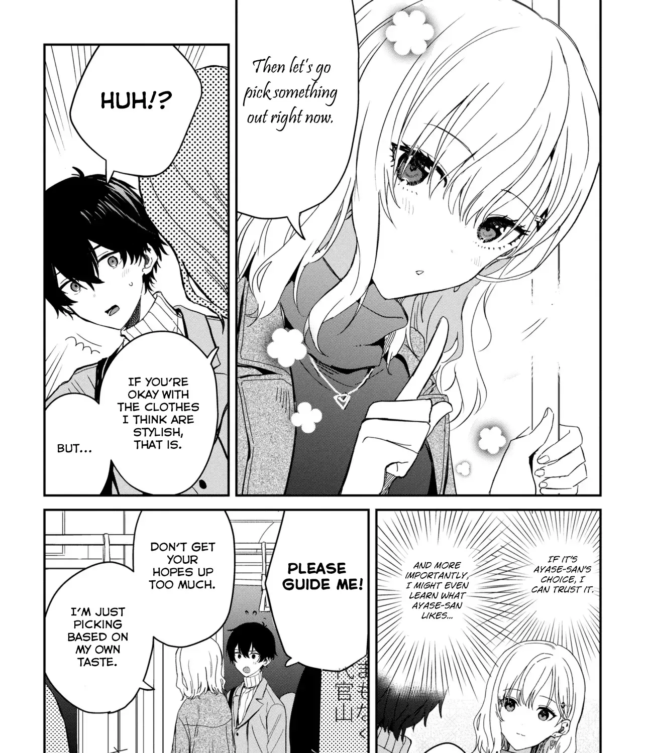 Read Gimai Seikatsu chapter 26.2 image 7 on Lezhin