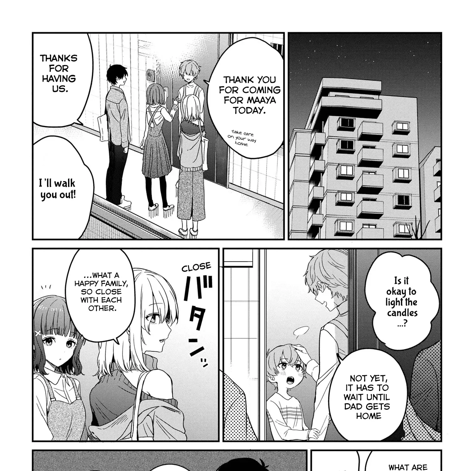 Read Gimai Seikatsu chapter 27.2 image 1 on Lezhin