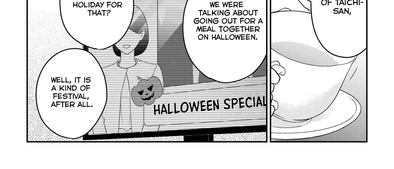 Read Gimai Seikatsu chapter 27.2 image 14 on Lezhin