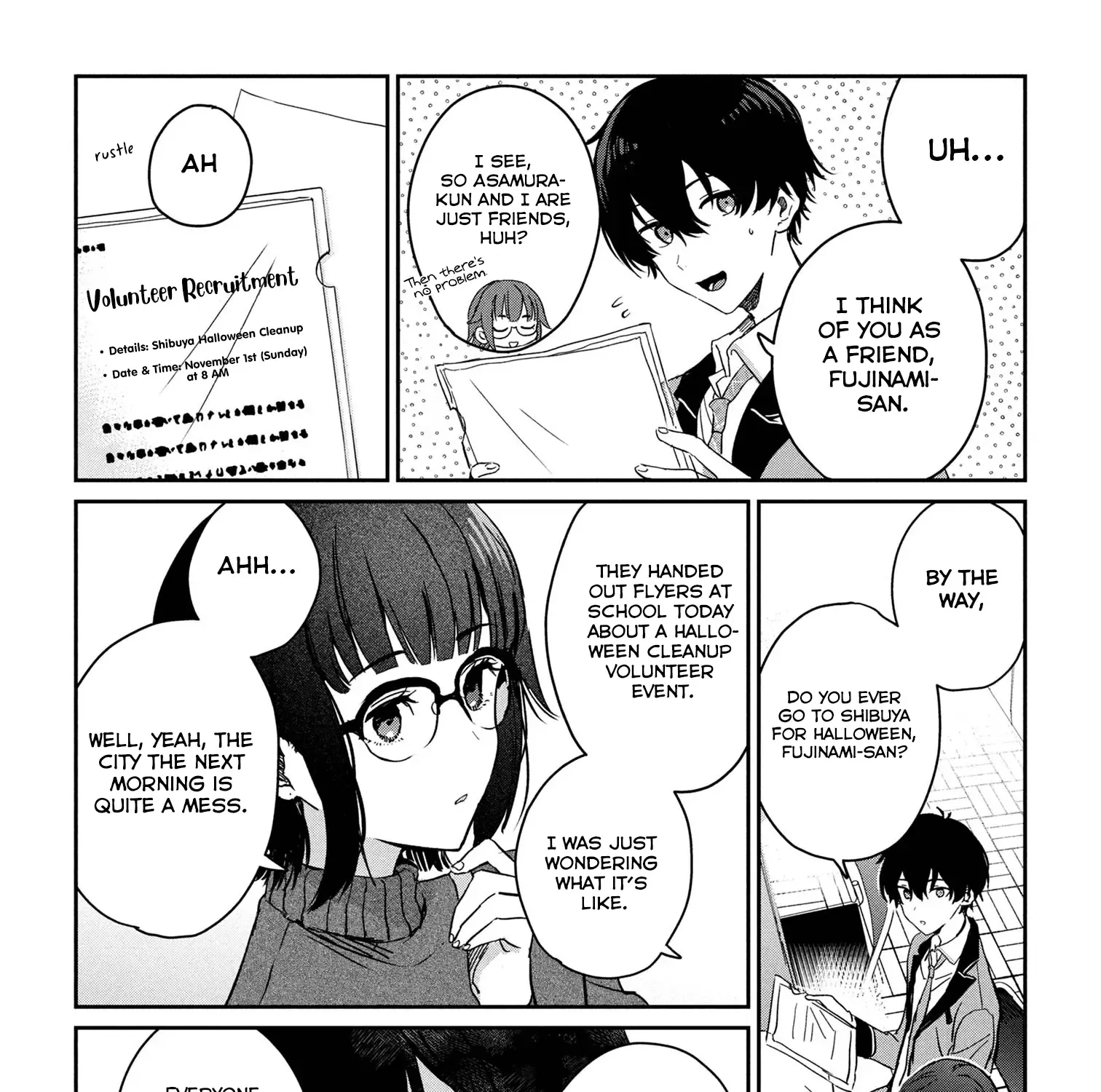 Read Gimai Seikatsu chapter 28.1 image 18 on Lezhin