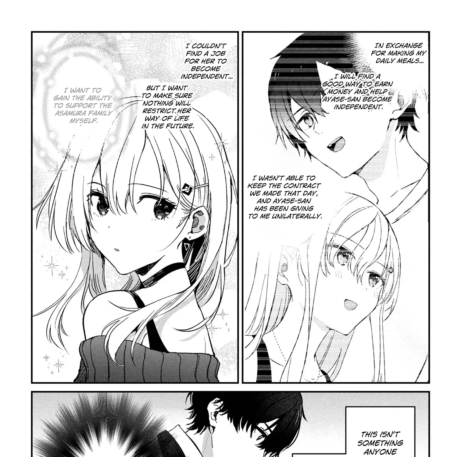 Read Gimai Seikatsu chapter 28.1 image 24 on Lezhin