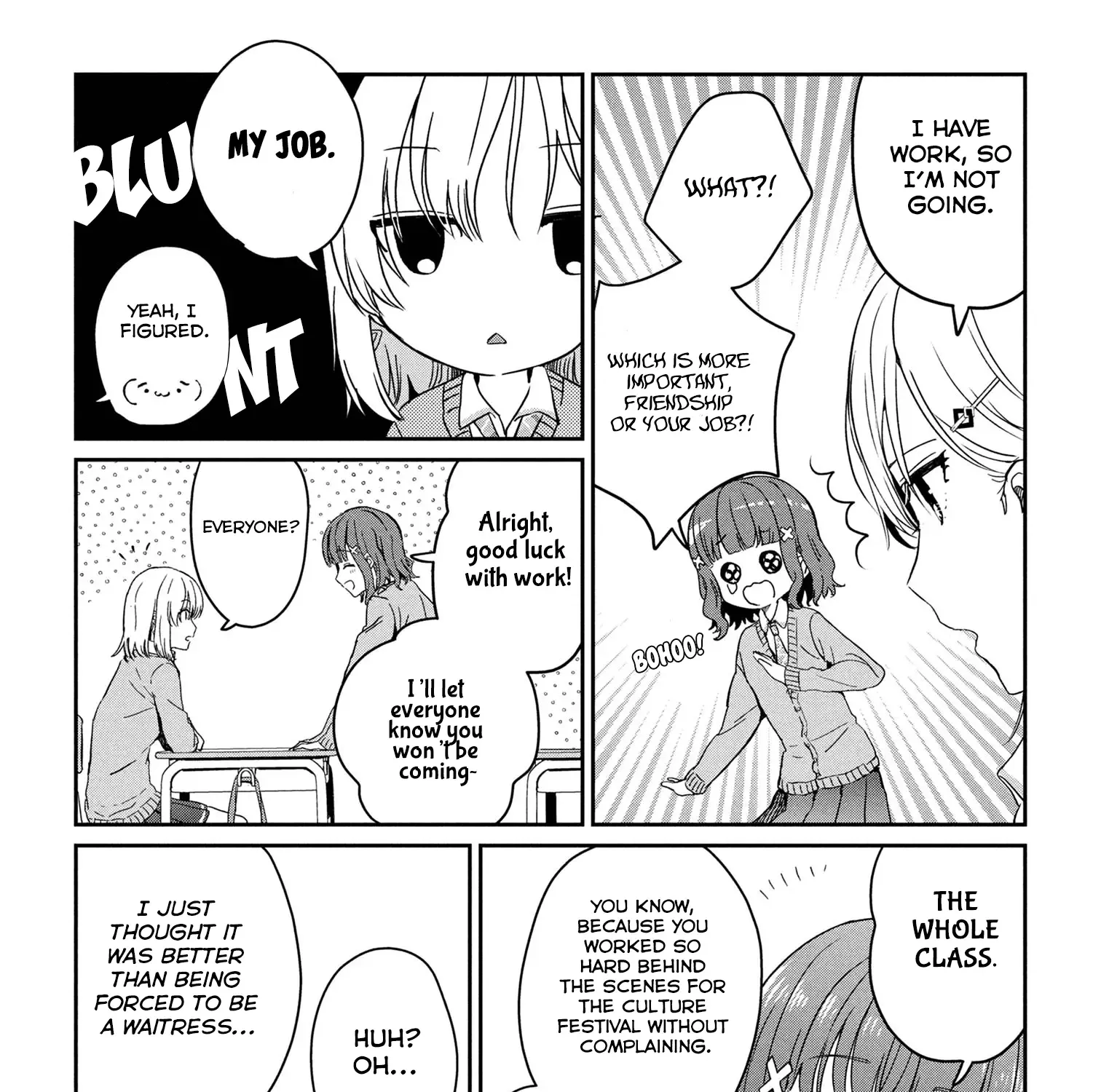 Read Gimai Seikatsu chapter 28.1 image 6 on Lezhin