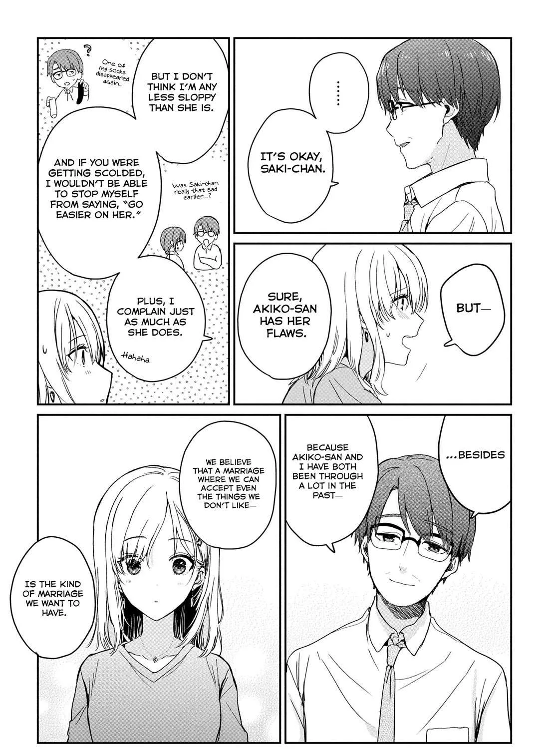 Read Gimai Seikatsu chapter 28.2 image 11 on Lezhin
